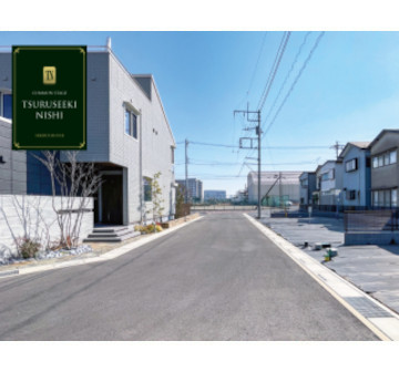 コモンステージ鶴瀬駅西