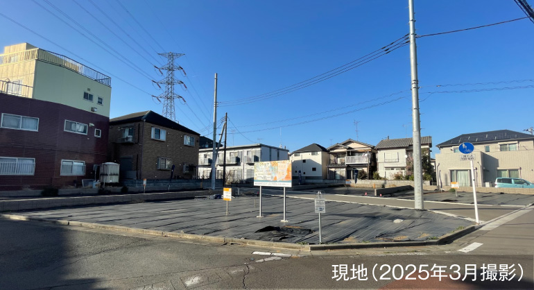 現地（2023年6月5日撮影）