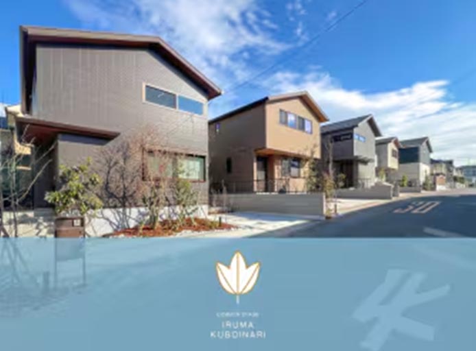 コモンステージ入間久保稲荷