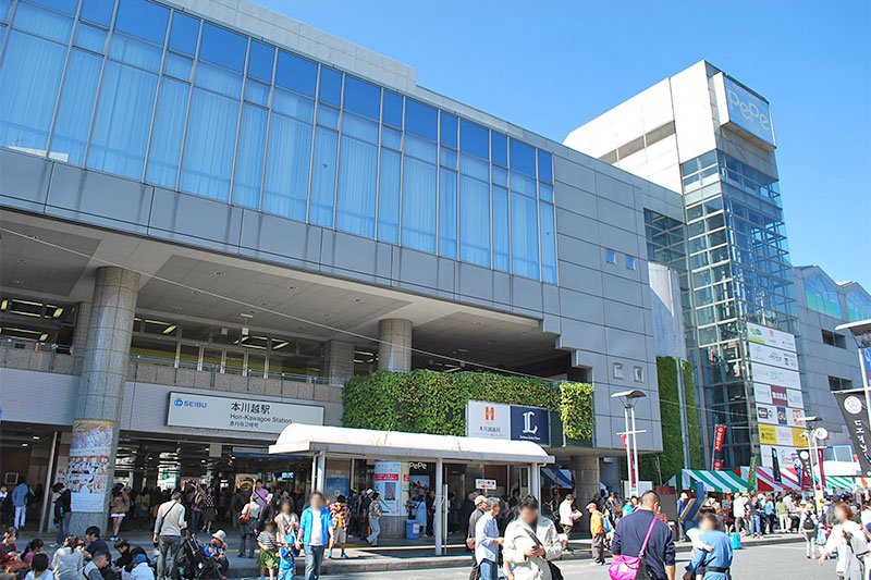 西武新宿線「本川越」駅