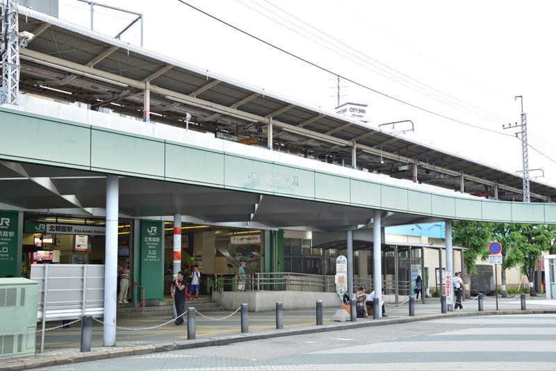 「北朝霞」駅