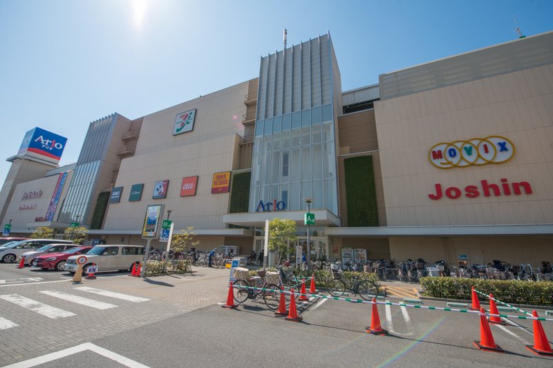 「アリオ川口」