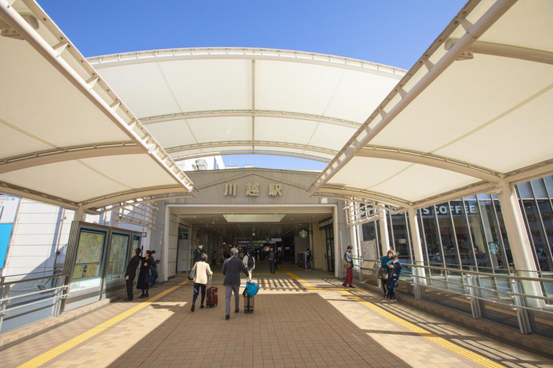 「川越」駅