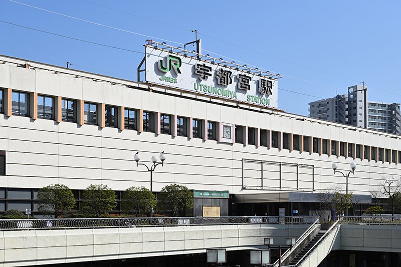 東京都内から北上、栃木県北まで伸びるJR宇都宮線