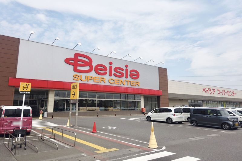 「ベイシア古河総和店」