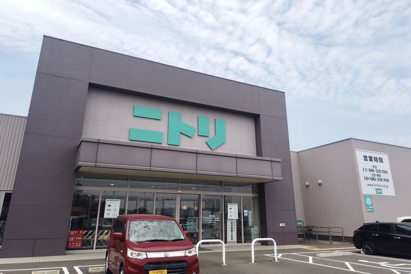 快適なお家を作れる「ニトリ古河店」