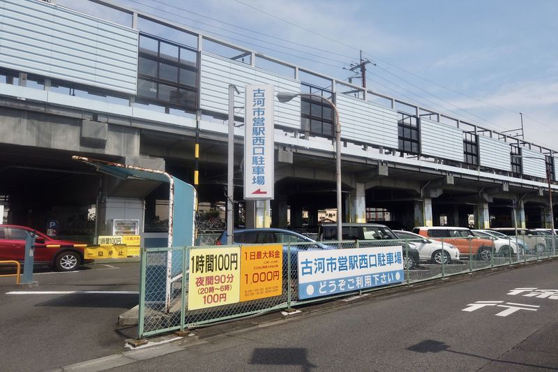 駅前の駐車場・駐輪場