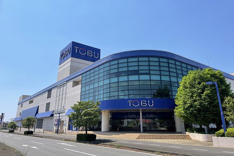 地元の老舗「東武宇都宮百貨店 大田原店」
