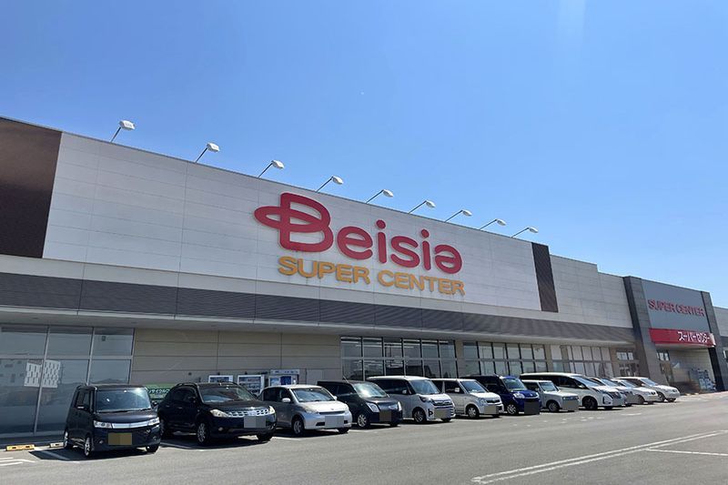 「ベイシア 那須塩原店」