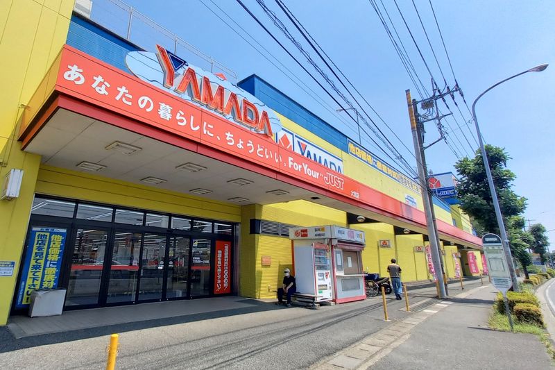 「ヤマダ電機 テックランド・Newダイクマ大宮店」