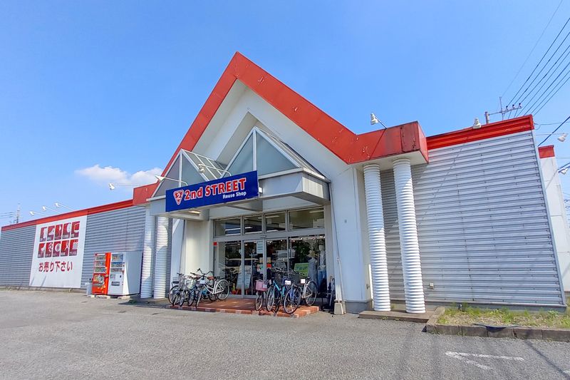 「セカンドストリート 大宮大和田店」