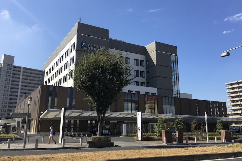 「JCHOさいたま北部医療センター」