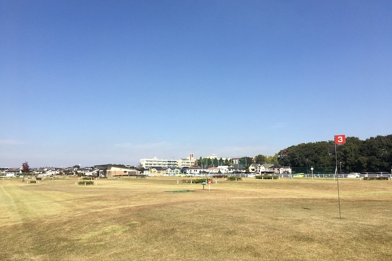 「戸崎公園」のパークゴルフ場