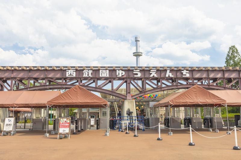 昭和レトロがテーマの「西武園ゆうえんち」