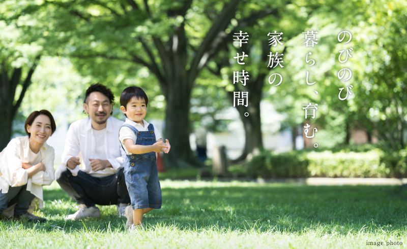 コモンステージ鶴ヶ島