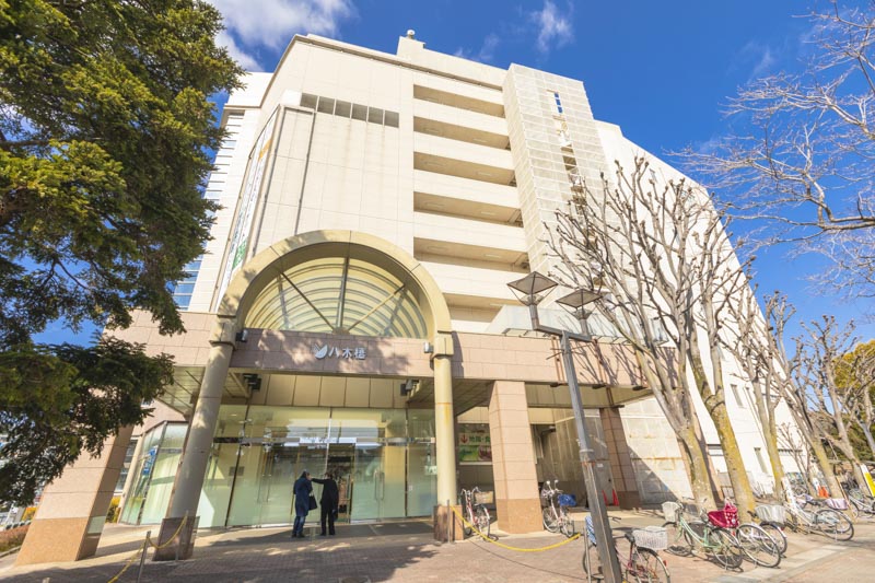 「八木橋百貨店」