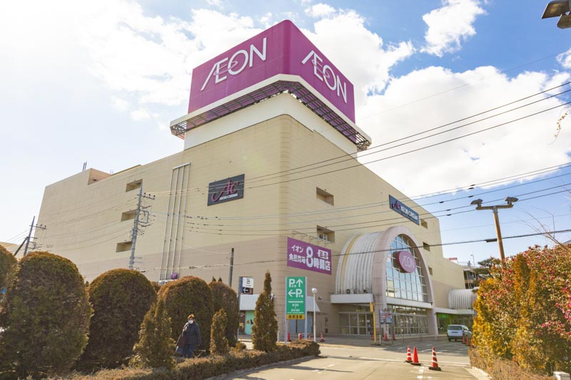 「イオン 熊谷店」