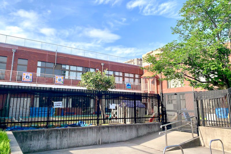 認定こども園「吉川幼稚園」
