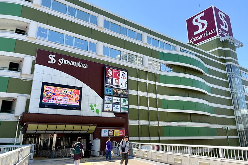 「上尾ショーサンプラザ」