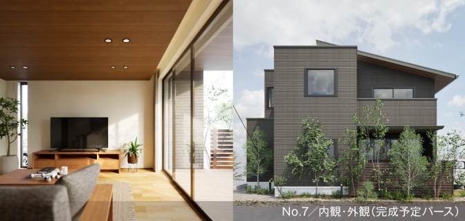 建物パース