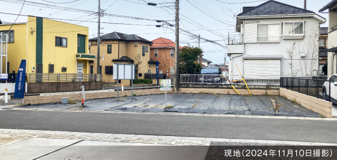 現地写真