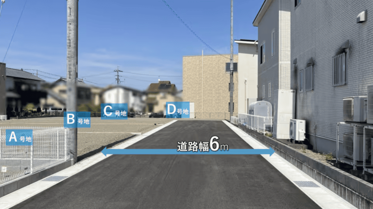 コモンステージ下青島