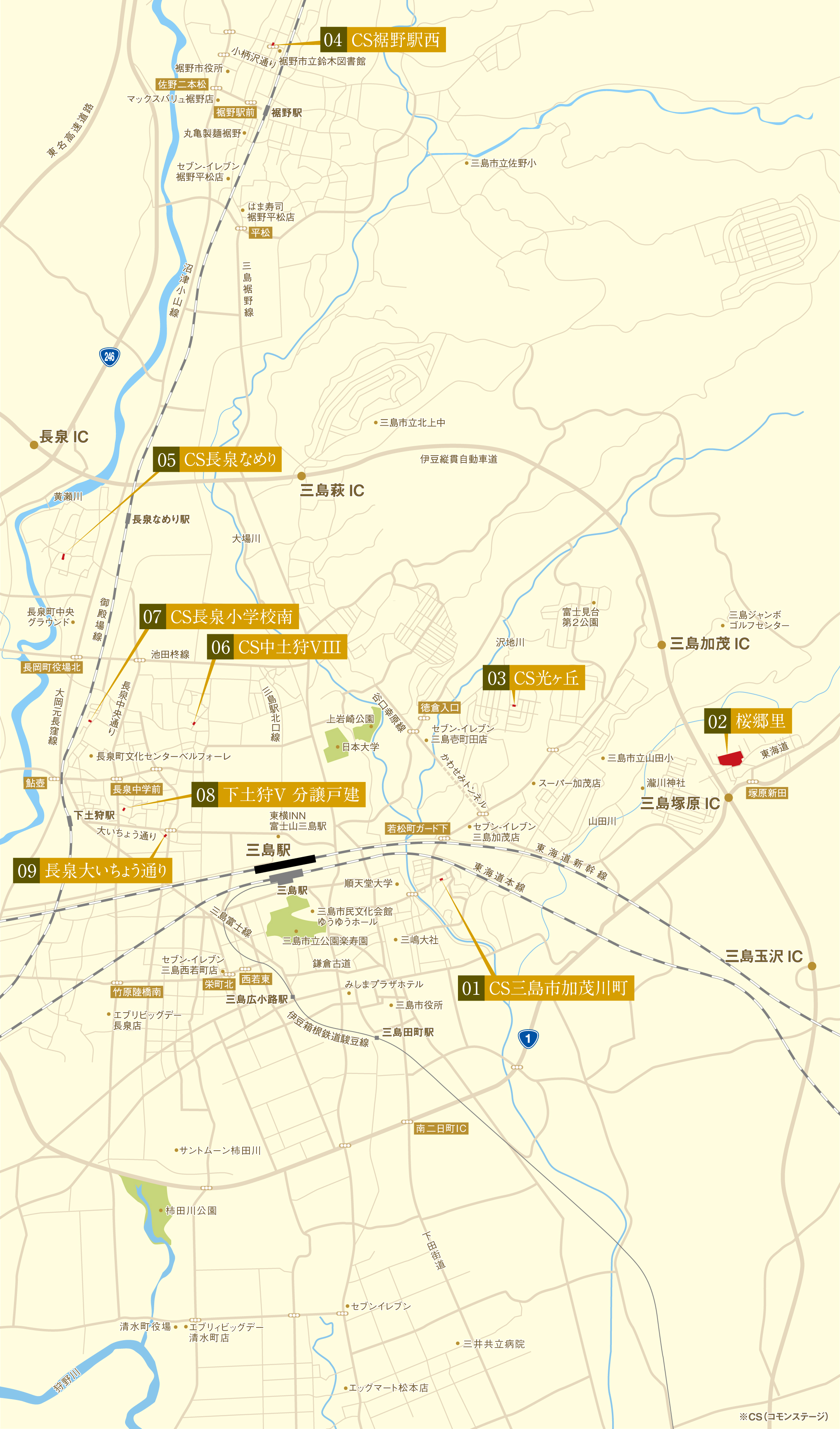 公式】静岡県東部不動産特集 | 分譲戸建・土地 | 積水ハウス 公式】静岡県東部不動産特集 | 分譲戸建・土地 | 積水ハウス