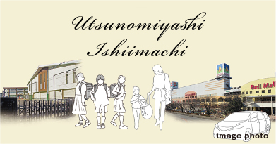 イメージフォト
