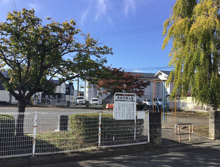 コモンステージ三本柳