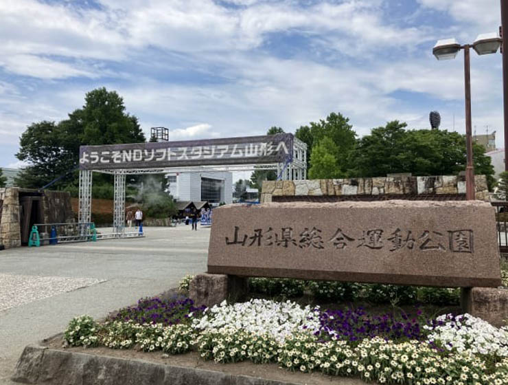 天童市東芳賀分譲地