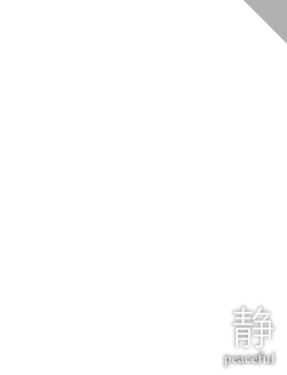 【静】インナーコートのある家