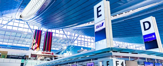 羽田空港