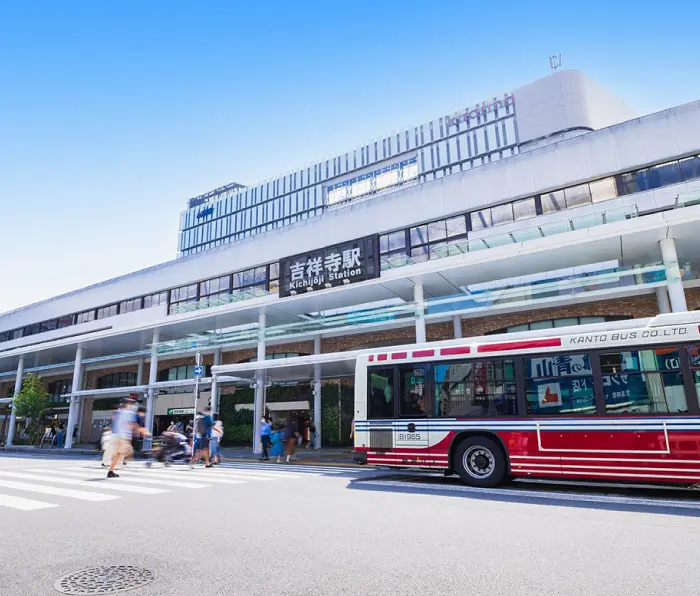 吉祥寺駅