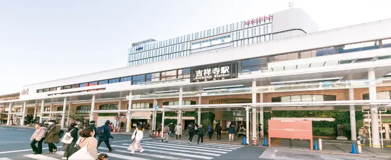 吉祥寺駅