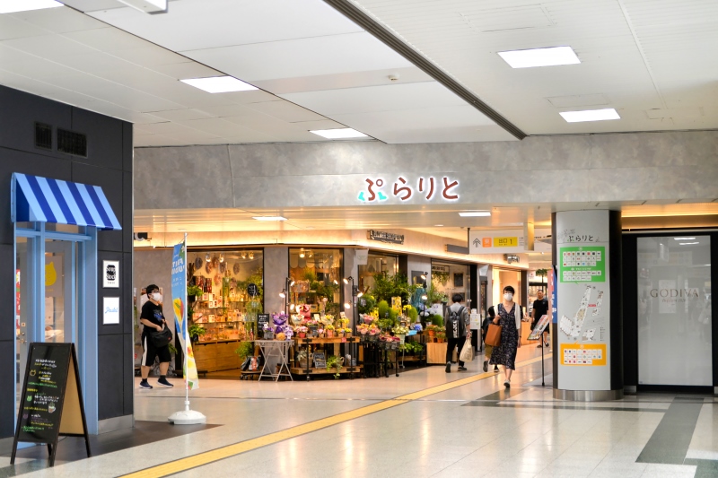 駅周辺でさまざまなジャンルの物が揃う「ぷらりと京王府中」（現地から1410m～1430m／徒歩18分（最長））
