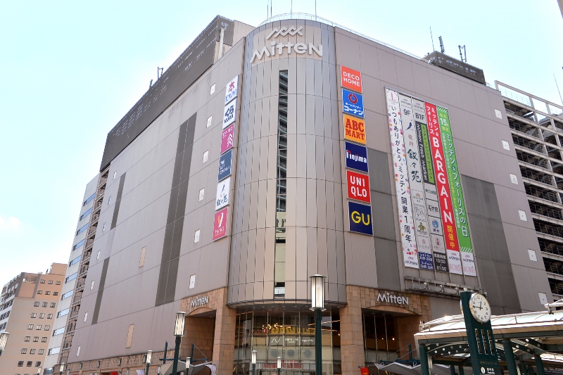 ペデストリアンデッキで駅直結！「ミッテン府中」（現地から1150m～1170m／徒歩15分（最長））