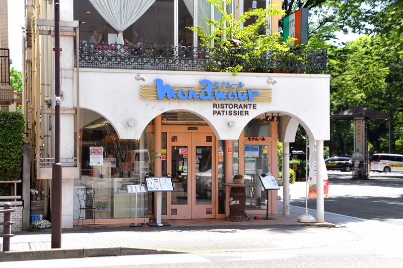 老舗菓子店「モナムール清風堂本店」（現地から1120m～1140m／徒歩14分～15分）