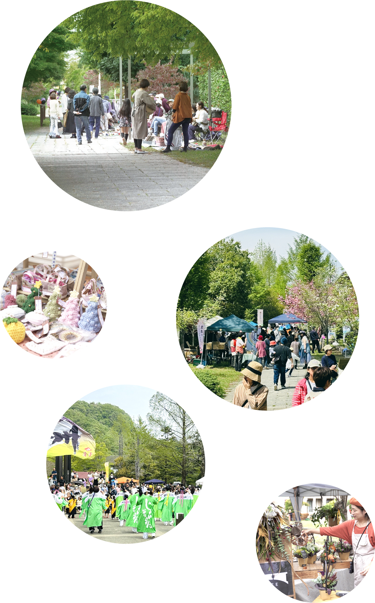 コモアしおつイベント