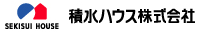 SEKISUI HOUSE