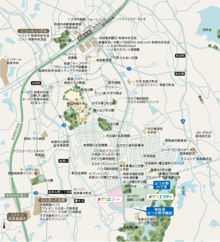 トリヴェール和泉はつが野メグリエシティ 宅地 | 和泉市(大阪府