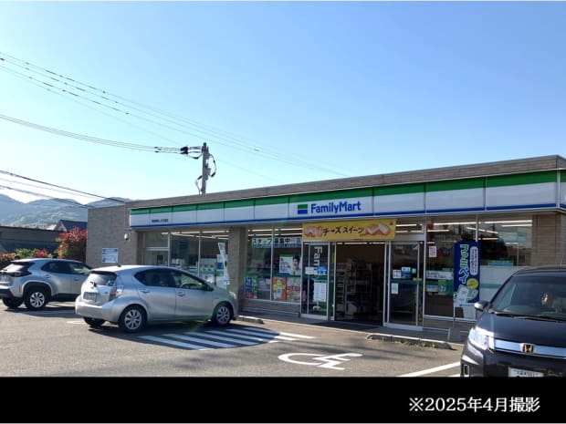 ファミリーマート　筑紫野美しが丘南店