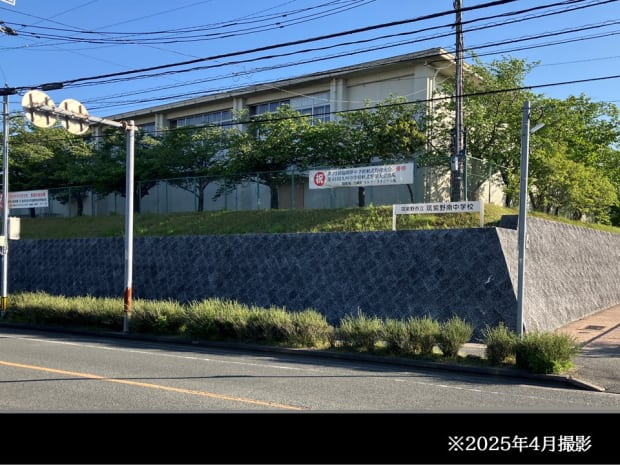 筑紫野市立　筑紫野南中学校