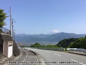 コモンシティあやめが丘