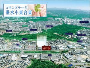 コモンステージ垂水小束台東