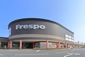 フレスポ西風新都店