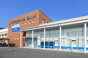 広島銀行西風新都店