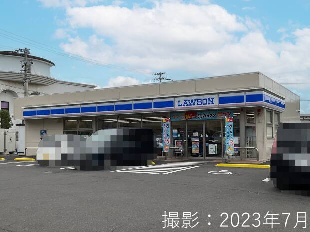 ローソン宇多津新開店