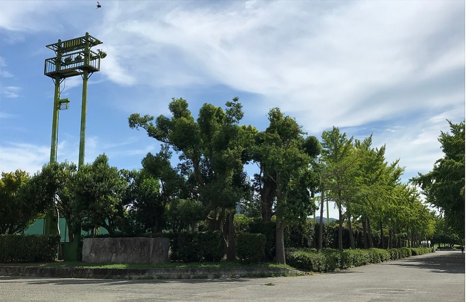 岩田運動公園