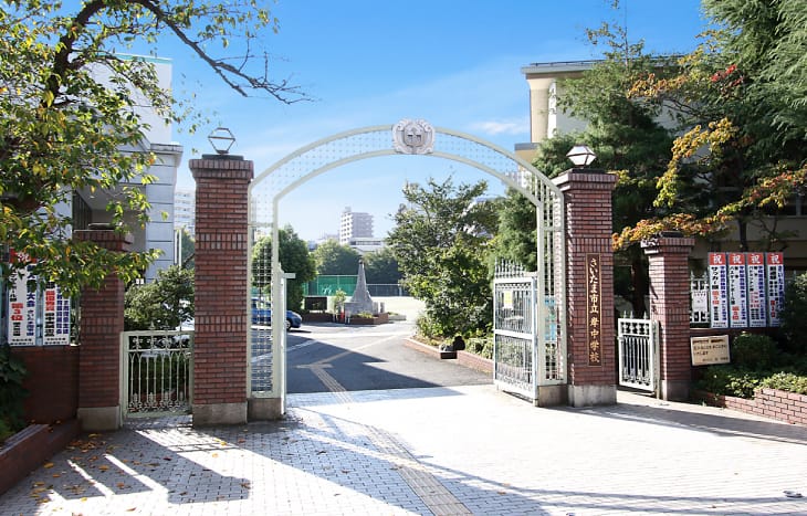 岸中学校