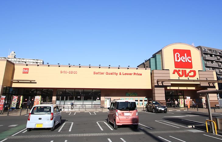 ベルク 浦和根岸店
